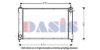 AKS DASIS BTP2551 Radiator, engine cooling